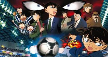 Detective Conan - Film 16 - Ninme..., telecharger en ddl